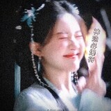 beishangdeyanyu
