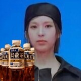 peizhenlvdewu____jun