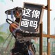 creator avatar
