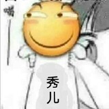 i-iydrogen