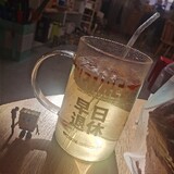 wudidaxianyu