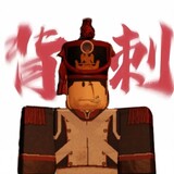 xinbingmtguoji
