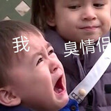 dahuibuyaokuqwq