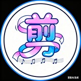 bzhanyishuzuigaojian