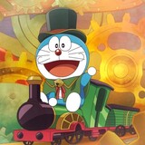 Nón Vải Miền Tây
