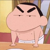 guoguoaigaoxiao