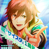 jiakongerchuangdamie