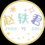 zhaoyijun