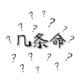 xiaoyuaichiyuweiba