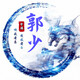 creator avatar