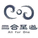 sanhezhidao