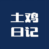 tujiriji