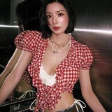 Asupan Korea