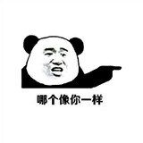 toutoulvlejiangnanan