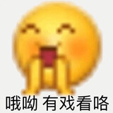 xianyuzh___iangyou