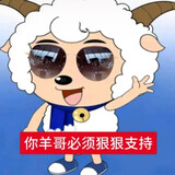 huojiweiguobaamk