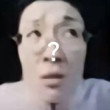 fumouren