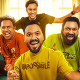 bioscopebondhu