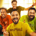 bioscopebondhu