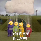 cebrate_