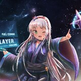 fanomi