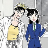 kenriyudenuomimama
