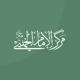 khomeinicenter