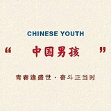 xiaciwohuixiao