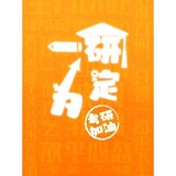 7201223new