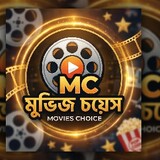Movies Choice