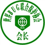 bugbaohu__ehui