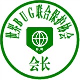 bugbaohu__ehui