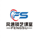 fengsusuoyiketang