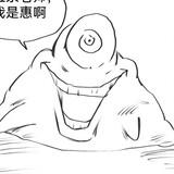laoshiwoshifuheihuia