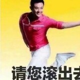 yizhiachiye