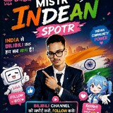 mistar Indean Spotr