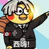 lang-zhenghuodeshen