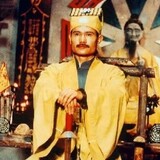 รวมหนังผีกัด