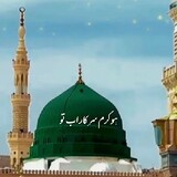 Aziz. official 12