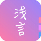 qianyanapp
