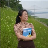 yangguangmeizilaoshi