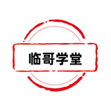 lingexuetangwec41319