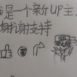 paishipindexiaoze