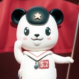 xiuxiandonghua