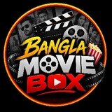 Bangla Movie Box