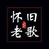 huaijiujingzhuge