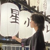 wuxingxiaocilang
