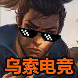 wusuodi______