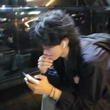 yuzhouyanzhitansuobu