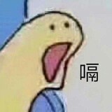 jiuzhantaoziwo